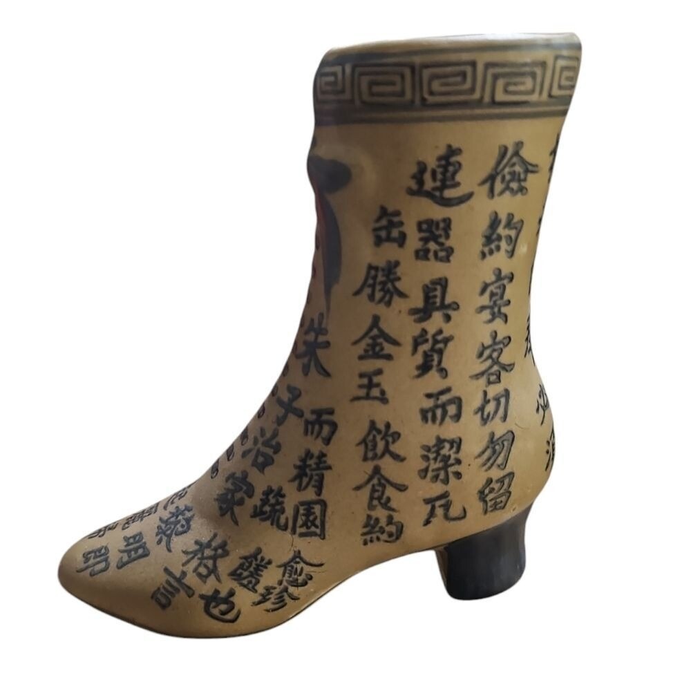 Asian Inspired Ceramic Boot Vase Unique Oriental‎ Decor Display Piece Circa 1960
